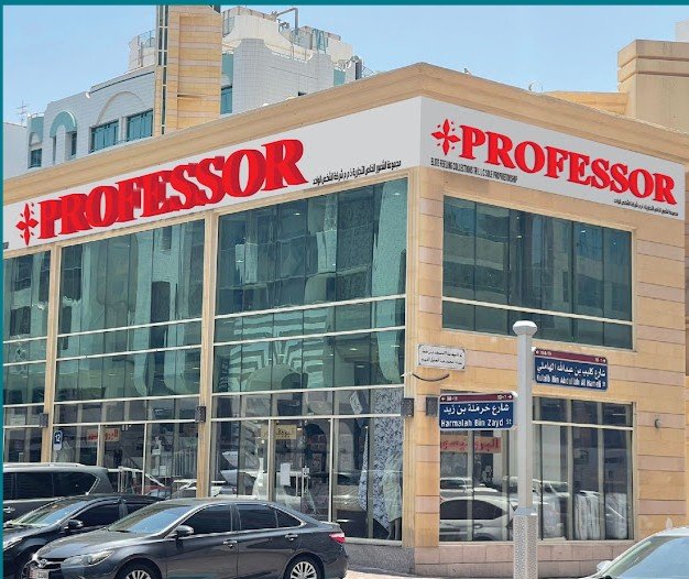 Professor- Abu Dhabi (Khalidiya)