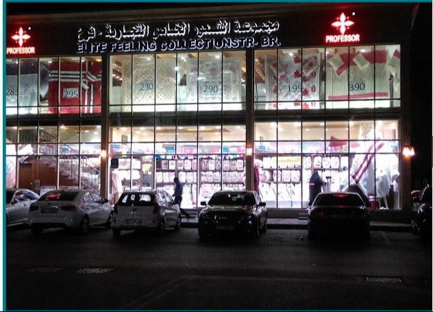 Professor- Abu Dhabi (Khalidiya)