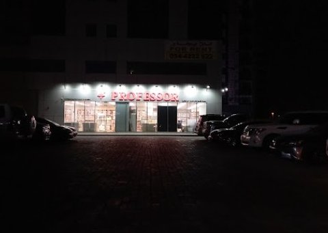 Professor- Abu Dhabi (Khalifa City )