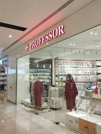 Professor-Dubai (Warqa City Mall)