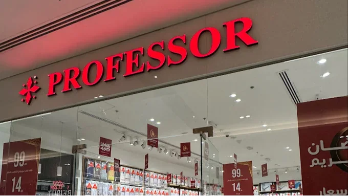 Professor-Dubai (Warqa City Mall)
