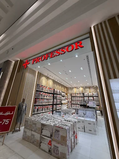 Professor- Sharjah (Rahmaniya Mall)