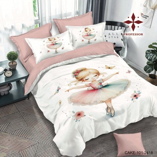 4PC COMFORTER SET-SINGLE 160 × 220 cm